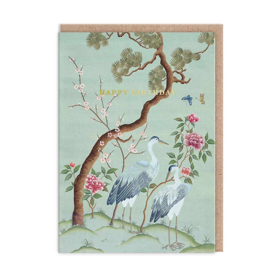 Greeting card with birds, flowers, and 'Happy Birthday' text on a light green background.
