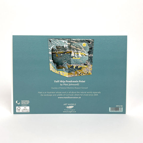 Tall Ships 3D Card by Matt Johnson