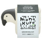 growing kit penguin shaped 
